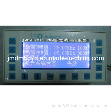 Multifunction Human-Computer Interface Controller